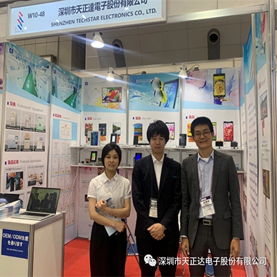 Tianzhengda 2019 Japan IT Week Is a Perfect End, See You in Taipei in June!